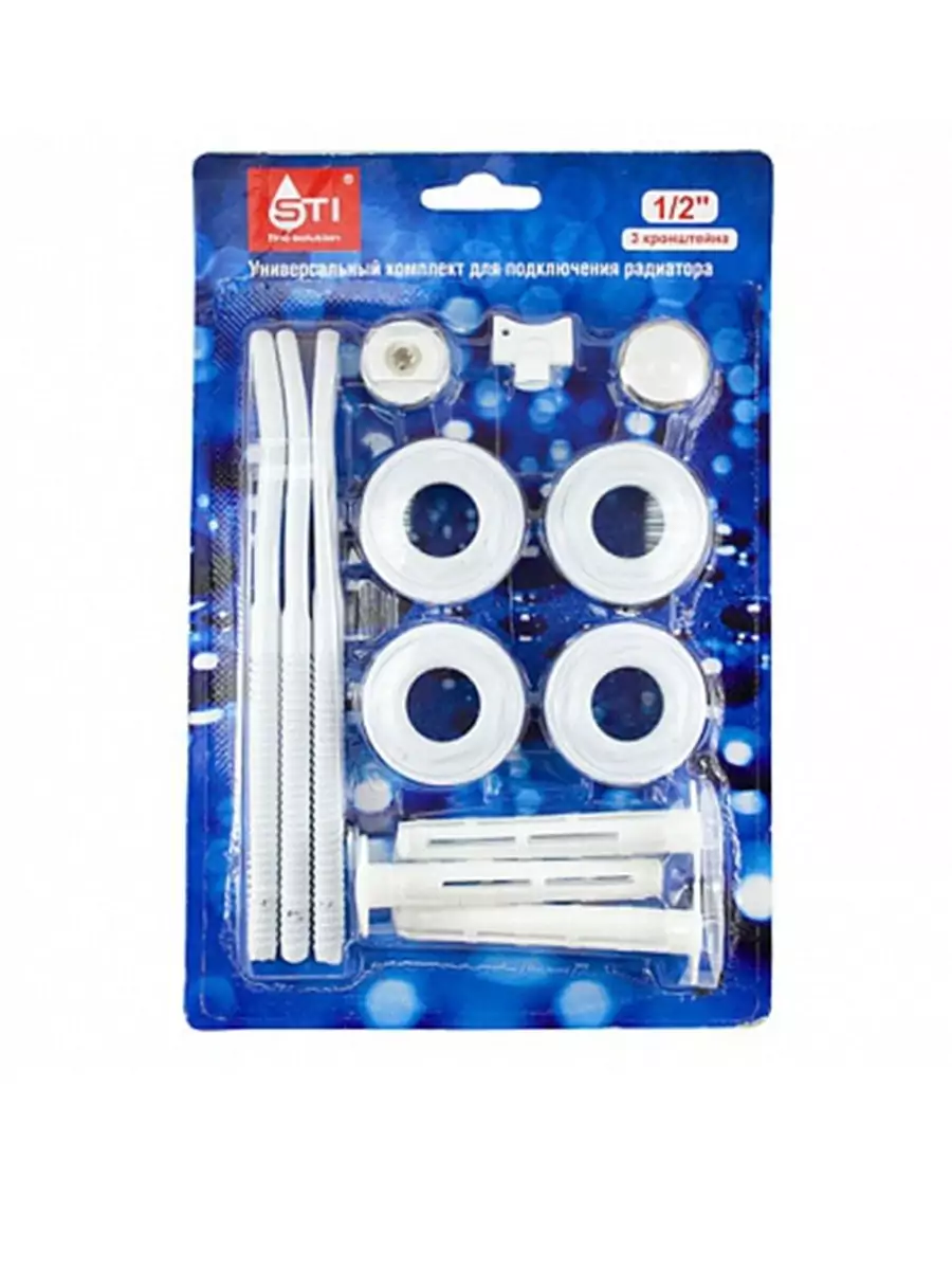 Комплект переходн. 1″х1/2″ в блистере с 3 кроншт.STI