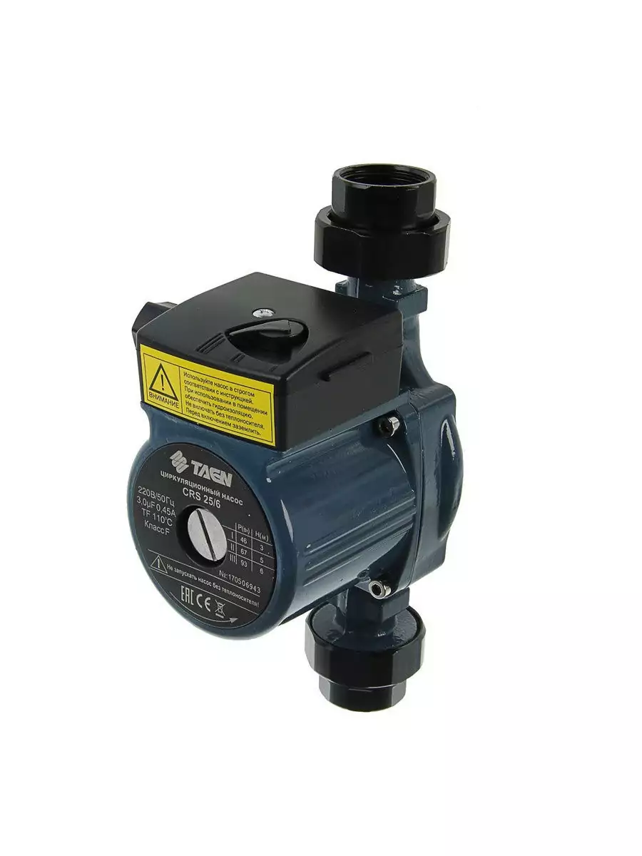 Циркуляционный насос TAEN CRS 25/6