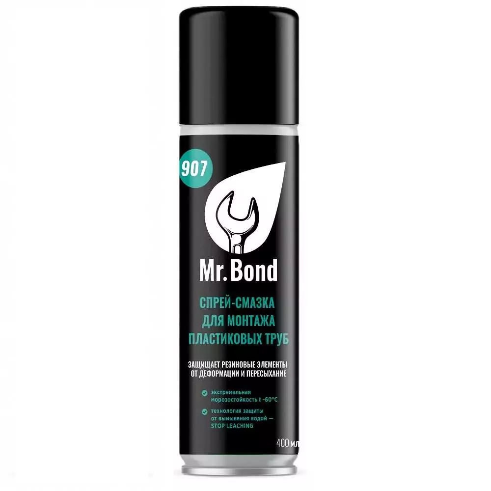Смазка-спрей для монтажа пластиковых труб ПВХ Mr.Bond 907,  400г