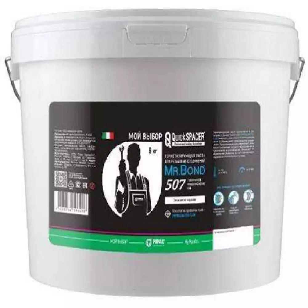 Паста герметизирующая для пропитки льна Mr.Bond 507, 1,8 кг