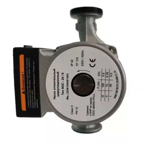 Циркуляционный насос Wilo  NOC 25/6