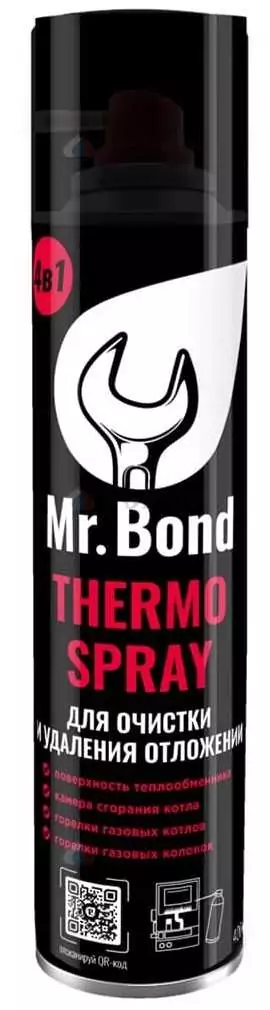 Спрей для очистки теплообменников Mr.Bond THERMO SPRAY, 400 мл