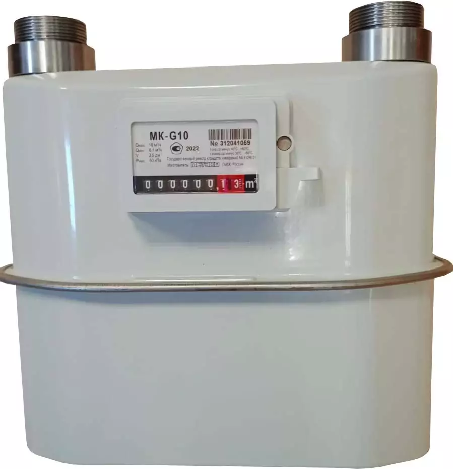 Счетчик газа коммунальный МК G10