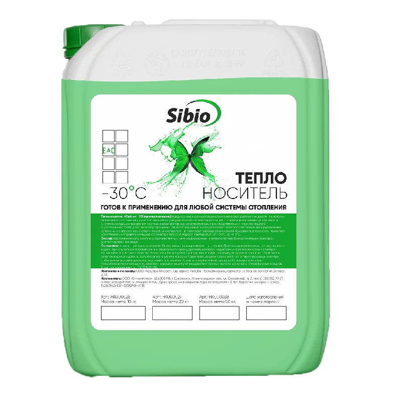 Теплоноситель Sibio 30 , 20кг (пропиленгликоль) до -30