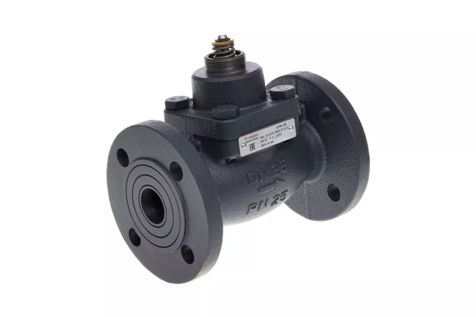 Клапан регулирующий фланцевый РИДАН VFM-2R DN20