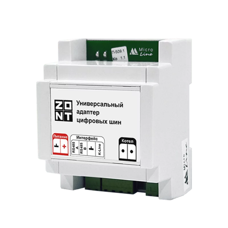 ZONT Универсальный адаптер цифровых шин (DIN)