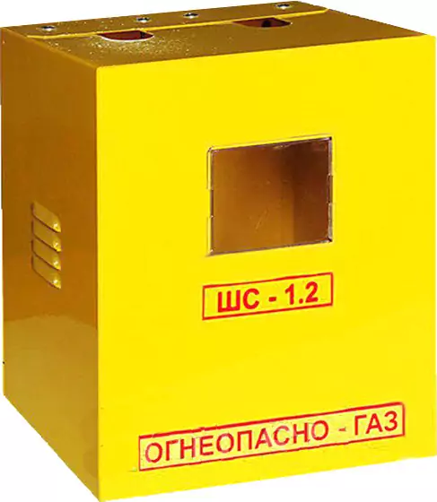 Корпус для газового оборудования КГ G4 металлический